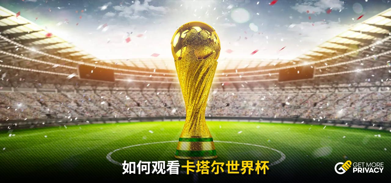 都將會以嶄